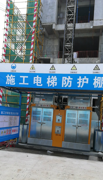 香港一马中特